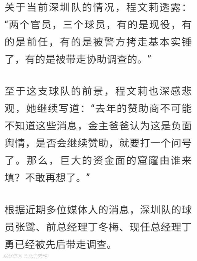 在任何情况下我们都不能继续保持今天这样的水平。